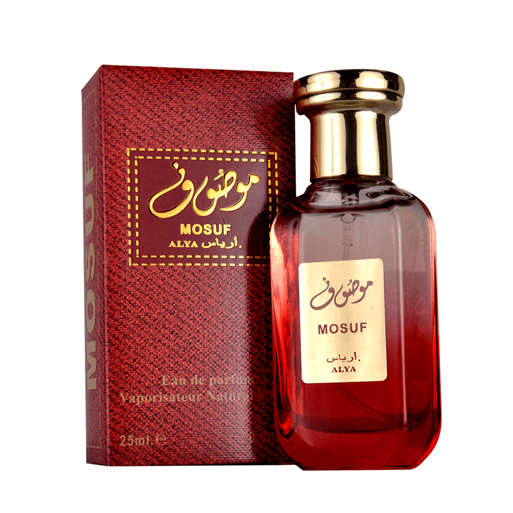 Genie Mosuf Alya